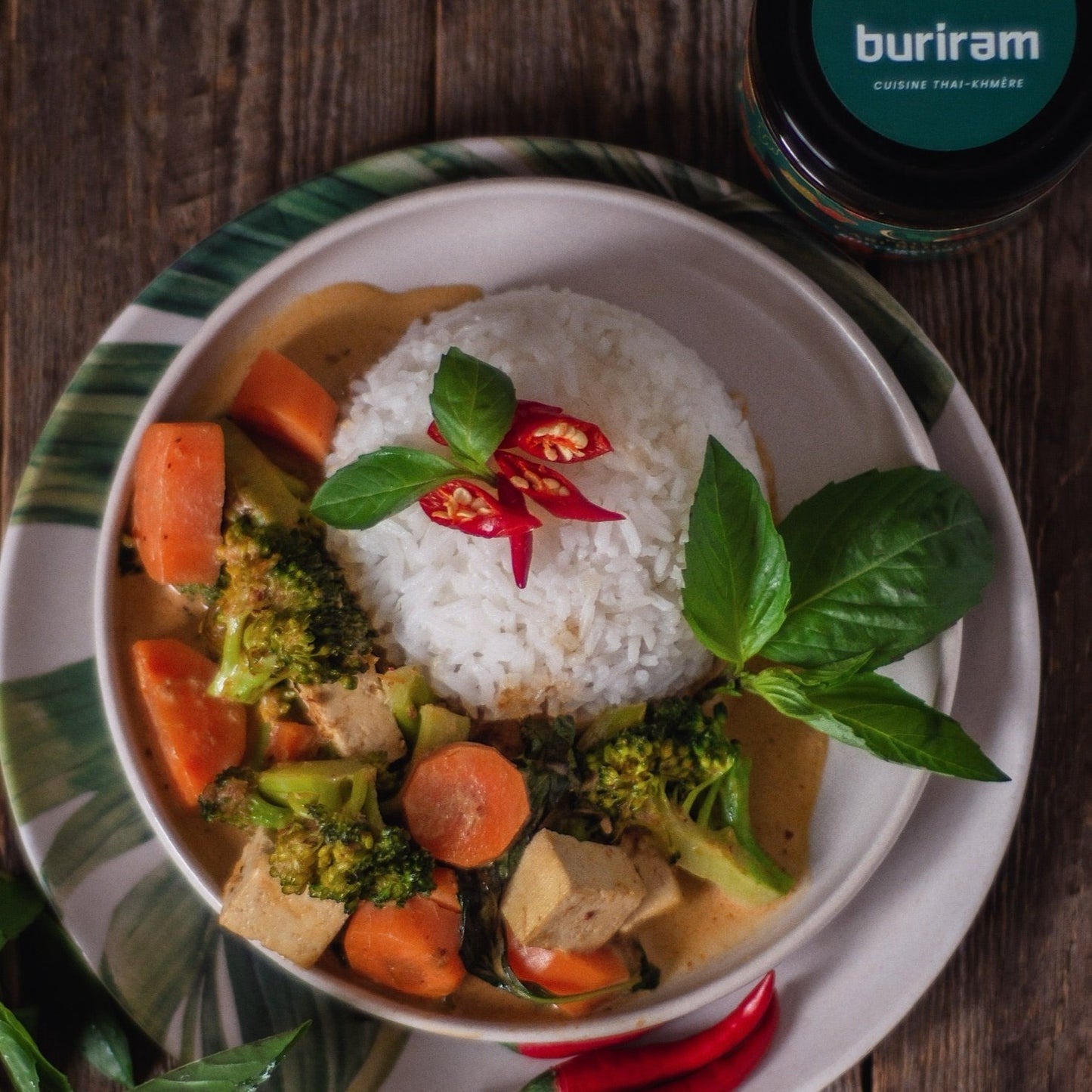 CURRY PASTE 225 g